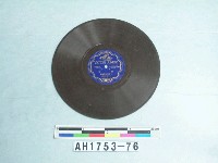 藏品(「紫 節、八木節」唱片)的圖片